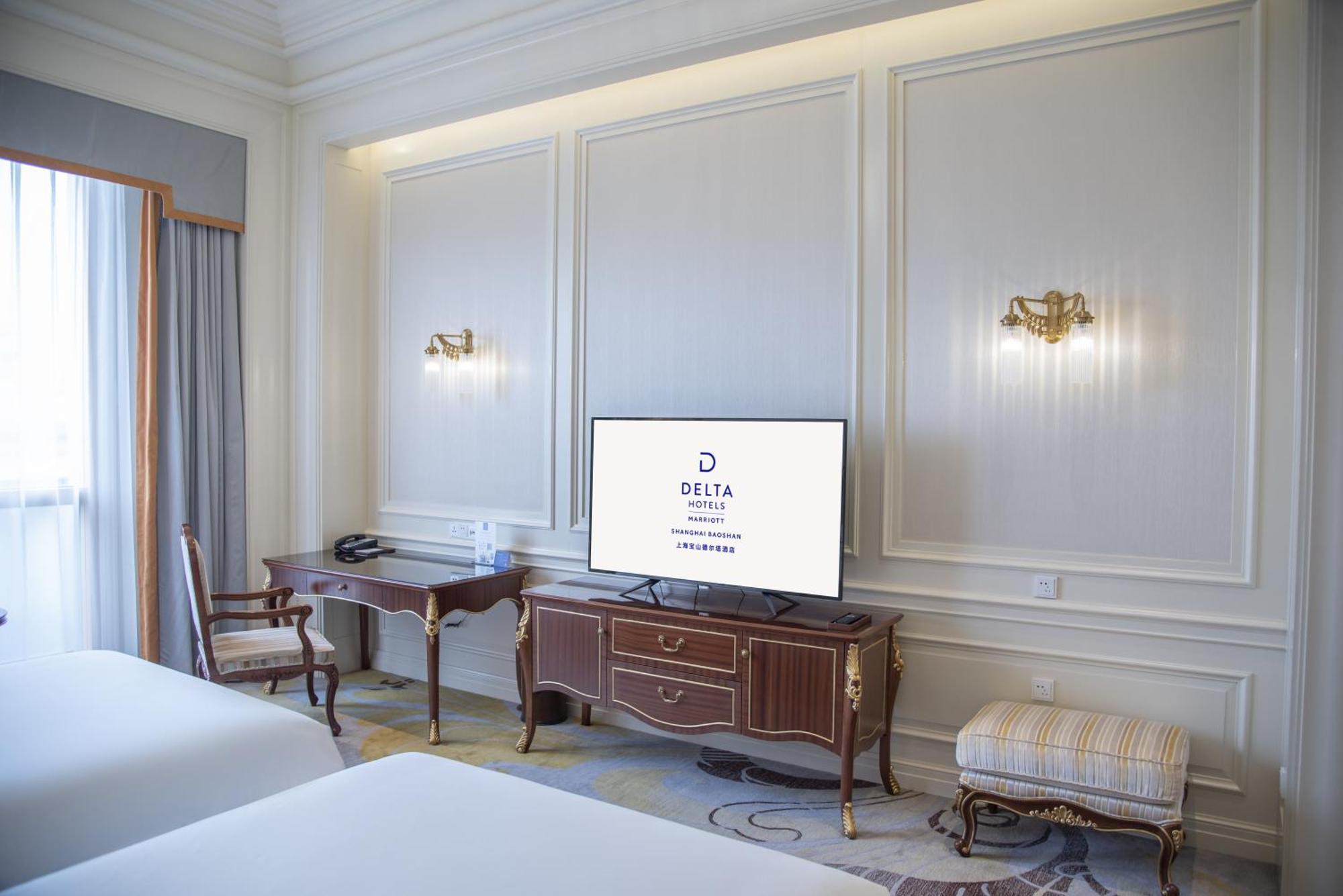 Hotel Delta By Marriott Baoshan 5*